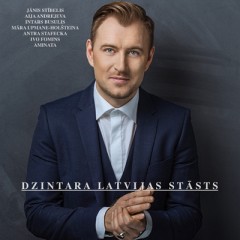 Dzintara Latvijas Stāsts - Jānis Stībelis & Draugi