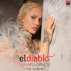 El Diablo - Elena Tsagrinou